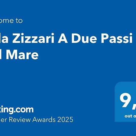 Villa Zizzari A Due Passi Dal Mare Торре-Лапілло Екстер'єр фото